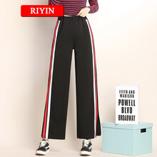 RIYIN 高腰 直筒褲 女 九分褲 休閑褲