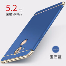 華為榮耀9與