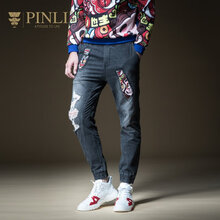 品立（PINLI） 小腳褲 青春休閑 男士牛仔褲