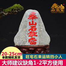 創(chuàng)意中式擺件，讓生活變得更簡(jiǎn)單