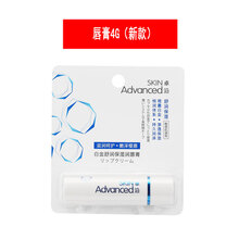 屈臣氏skin