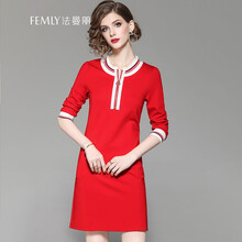 法曼麗（FEMLY）  拼接，撞色 連衣裙