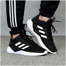 阿迪達(dá)斯（Adidas）跑步鞋DB1159黑+白 