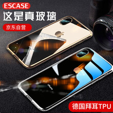 德國拜耳tpu