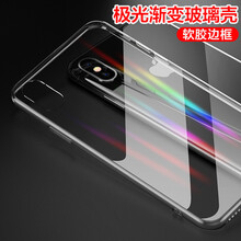 怎么樣,炫彩,手機(jī),蘋果,蘋果,炫彩,手機(jī)