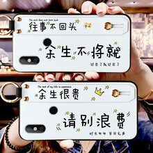 小米mix2貴