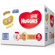 尿褲,尿褲,貼身,貼身,怎么樣