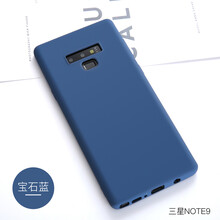 古芬 三星note8 手機(jī)殼/保護(hù)套