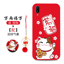 狄嘉 vivo 手機(jī)殼/保護(hù)套