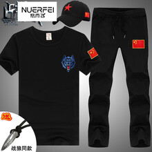 怒而飛（NUERFEI） 短袖 男士T恤 605狼頭黑色 
