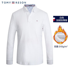 湯米里森（TOMYRESON） 長(zhǎng)袖 男士T恤 0905+08R白色加絨加厚 