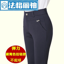 寬松修身闊腿褲，穿出舒適好曲線