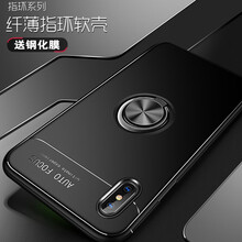 iphone 喜 殼