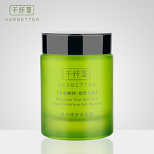 怎么樣