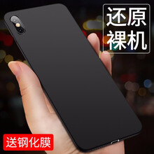 蘋果手機(jī)黑科技