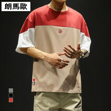 朗馬歐（LANGMAOU） 五分袖 男士T恤 酒紅 