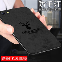 蘋果手機(jī)保護(hù)套，讓你遠(yuǎn)離裸奔！