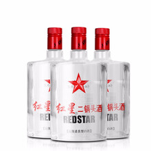 蘇扁紅星二鍋頭