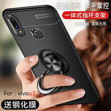 華為u1