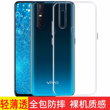 保護你的手機殼，不怕摔！