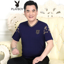 花花公子（PLAYBOY ESTABLISHED 1953） 短袖 男士T恤 TL112-藏青 