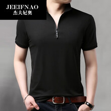 杰夫尼奧（JEEIFNAO） 長(zhǎng)袖 男士T恤 J-7725-黑 