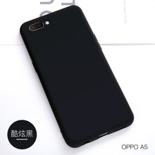 Y·8 OPPO 手機(jī)殼/保護(hù)套