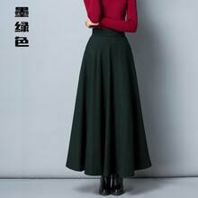 半身長(cháng)裙不規則墨綠