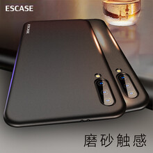 ESCASE 小米9se 手機(jī)殼/保護(hù)套