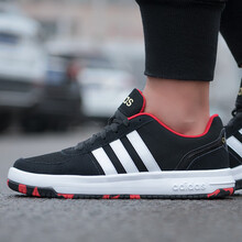 阿迪達(dá)斯（Adidas）籃球鞋時(shí)尚潮流金標(biāo)紅底BB9717 