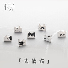 精致優(yōu)雅耳飾，打造浪漫女神范