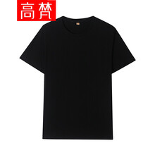 高梵（GOLDFRAM） 短袖 男士T恤 黑色 