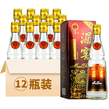 湄窖52%vol375mL-500mL，500ml 濃香型，濃香