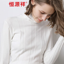 時尚針織開衫，讓你的美出新高度