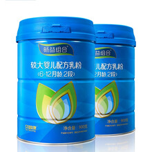 貝智康嬰幼兒奶粉