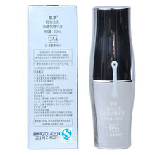 怎么樣,悠萊,悠萊,資生堂,資生堂,精華,精華