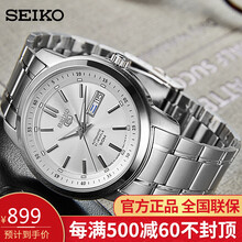 snkm83j1