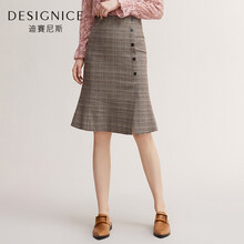迪賽尼斯（DESIGNICE）半身裙中裙