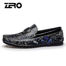 零度尚品男士黑藍 40