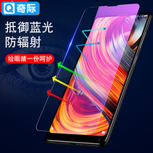 htc曲屏手機