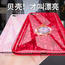朵維爾米（dower  me） vivox6/x6s/6a/6d vivoX7 手機(jī)殼/保護(hù)套