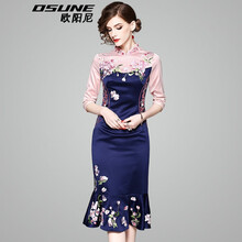 歐陽(yáng)尼（OSUNE） 大花 刺繡，拼接 連衣裙