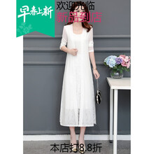 元素,流行,外套,爆款,趨勢(shì),新款,樣式