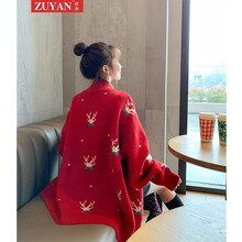 長(zhǎng)袖針織衫，讓你告別臃腫尷尬