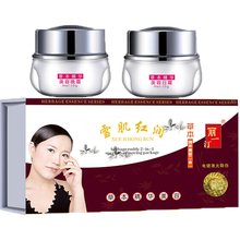 麗一汀套裝/禮盒美白，控油平衡，保濕，淡斑，補(bǔ)水