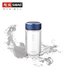 不銹鋼雙層保溫壺，讓你愛上喝水