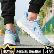 喬丹（QIAODAN）男士純質(zhì)灰/相片藍 42
