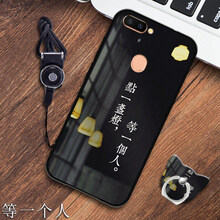 st21i手機套