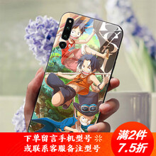 劍三,怎么樣,手機(jī),手機(jī)