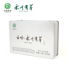 yunlingtea,����,yunlingtea,��ô��,�̲�,��ҵ,����,��ҵ,�̲�
